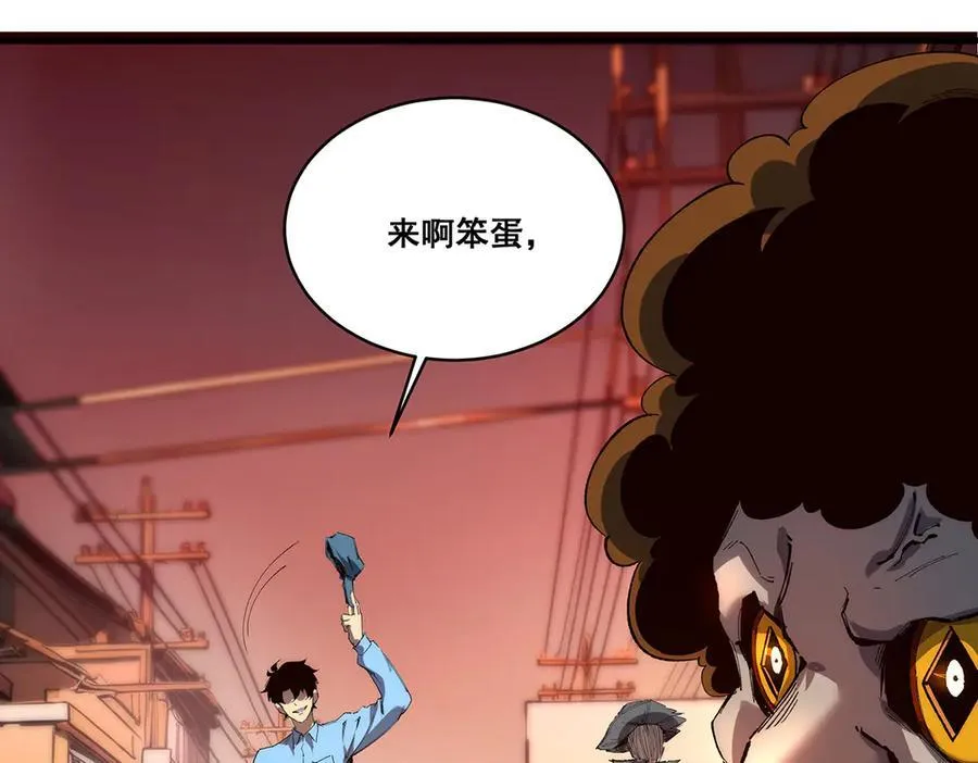 22 第23页