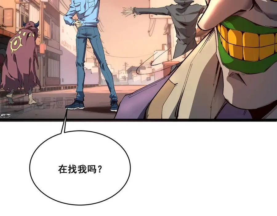 22 第24页