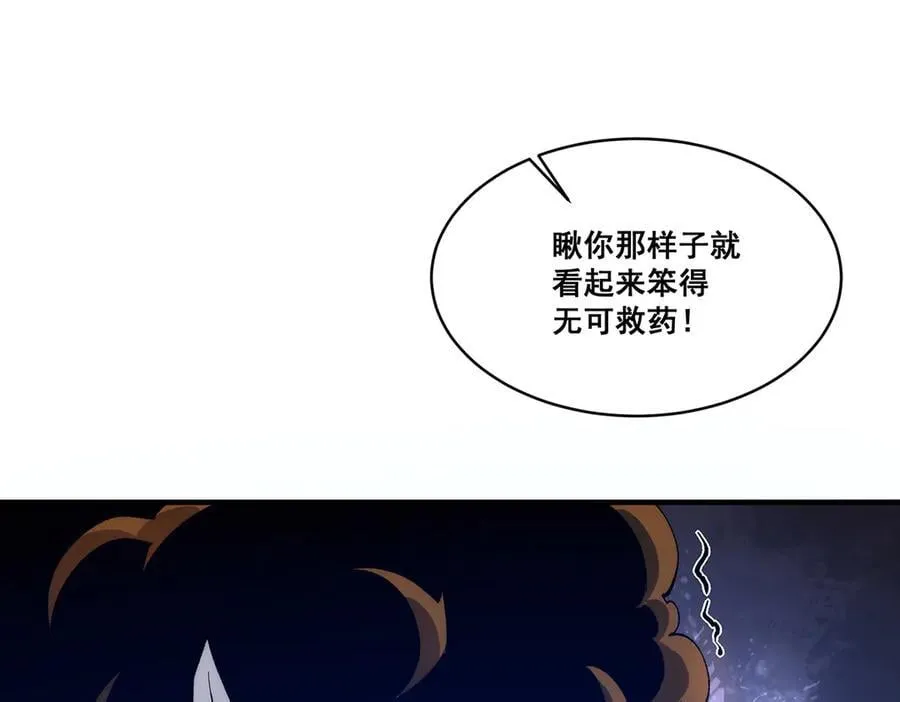 22 第26页