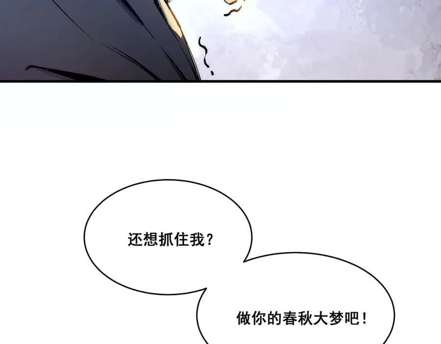 22 第28页