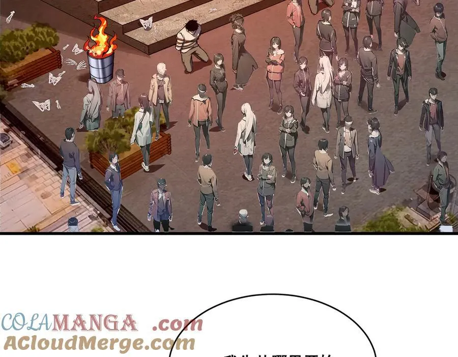 22 第41页