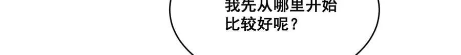 22 第42页