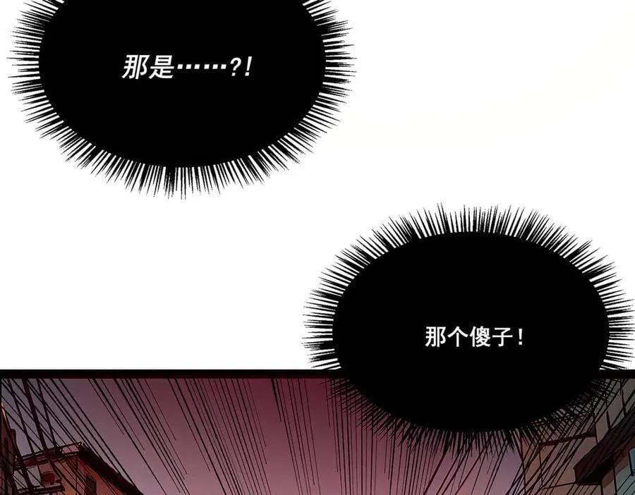 22 第47页