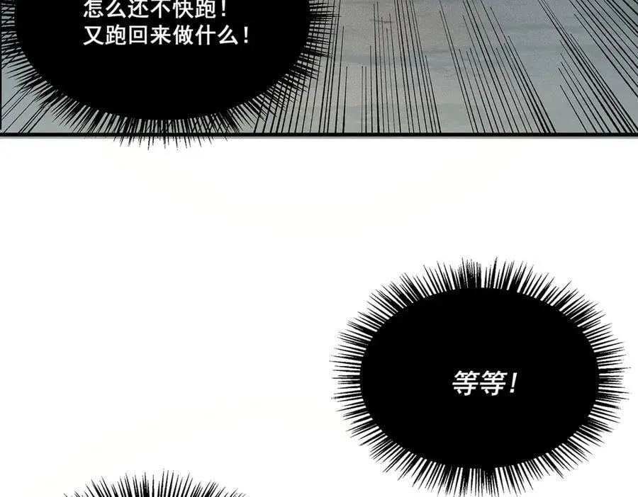22 第50页