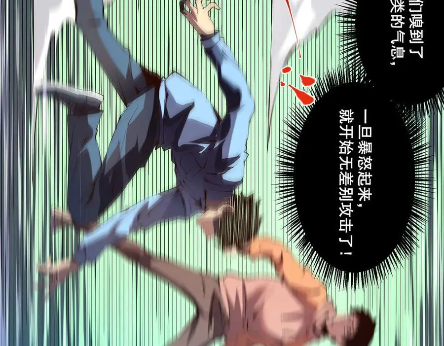 22 第58页