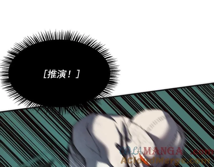 22 第61页
