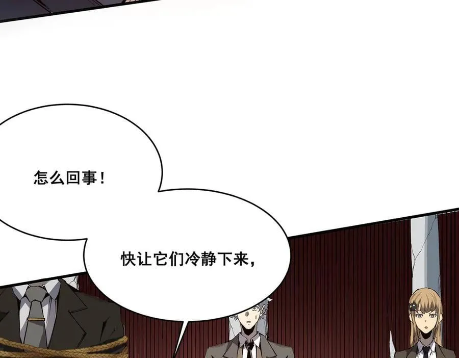 22 第68页