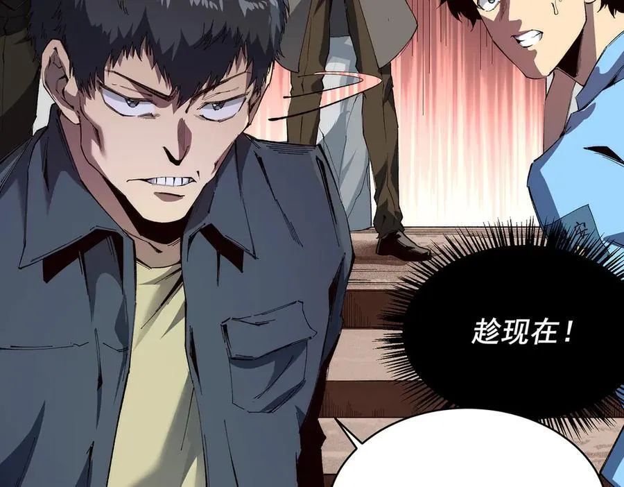 22 第70页