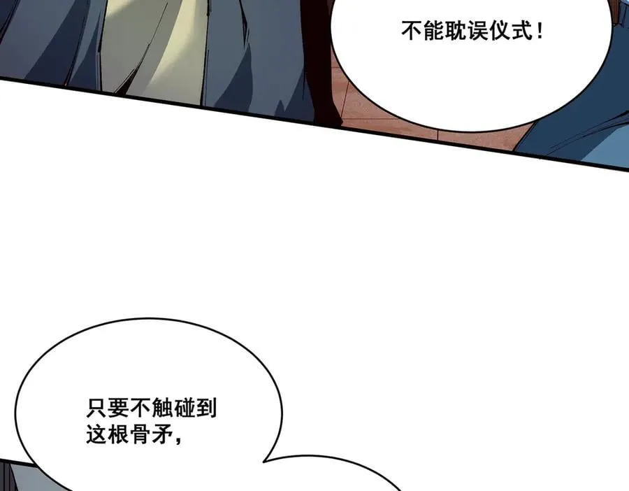 22 第71页