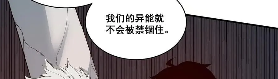 22 第72页