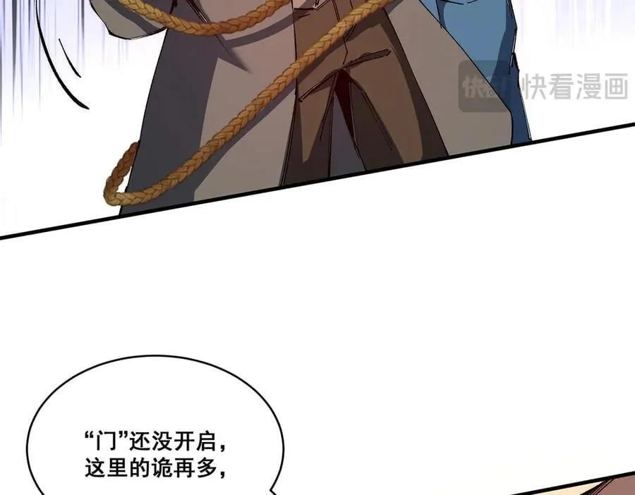 22 第74页