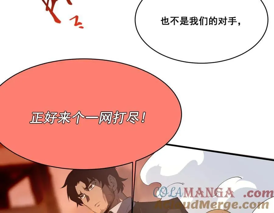 22 第77页