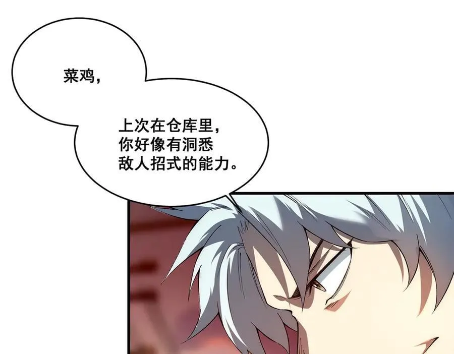 22 第82页