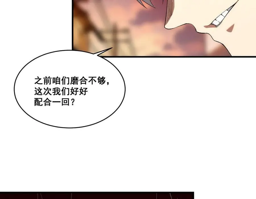22 第83页