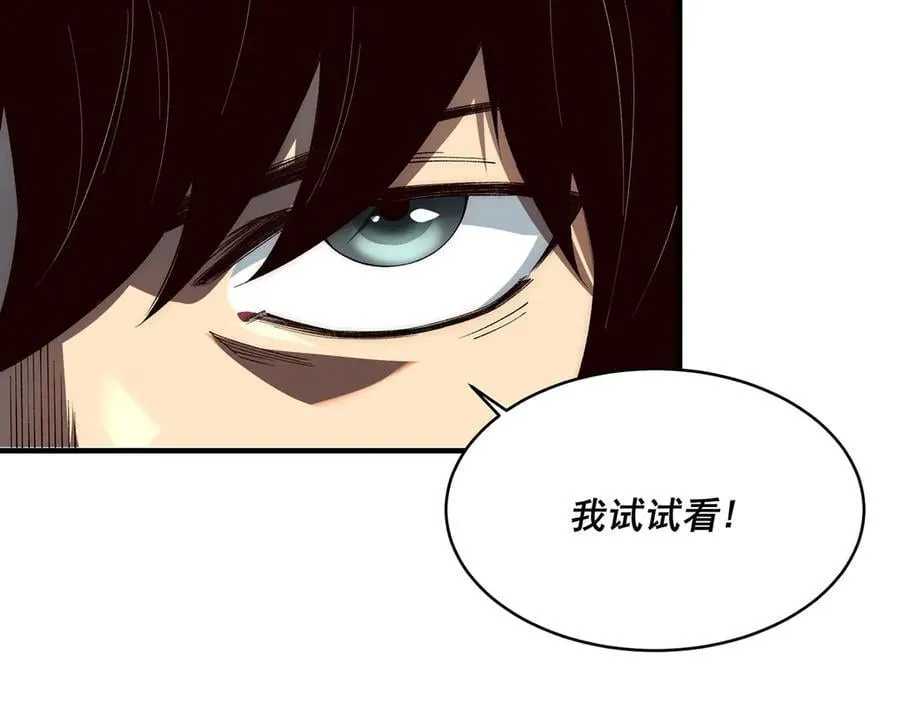 22 第84页