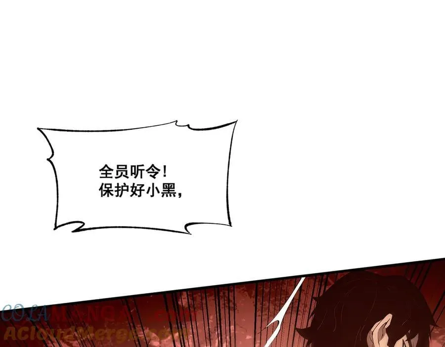 22 第85页