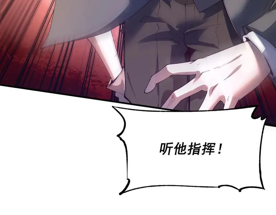 22 第88页