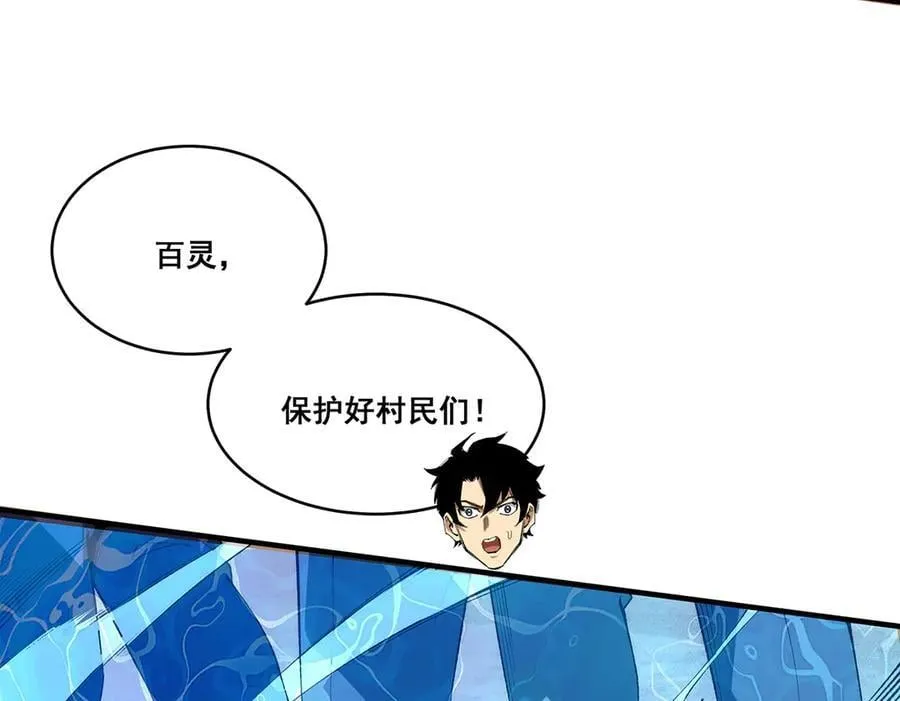 22 第91页