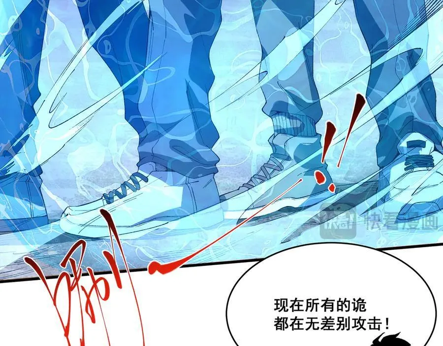 22 第92页