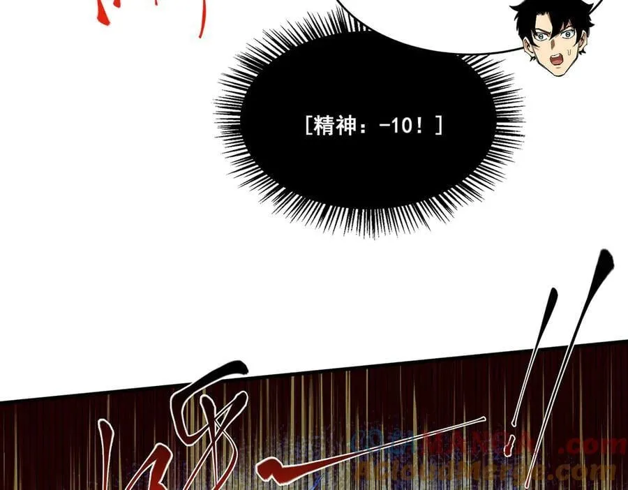 22 第93页