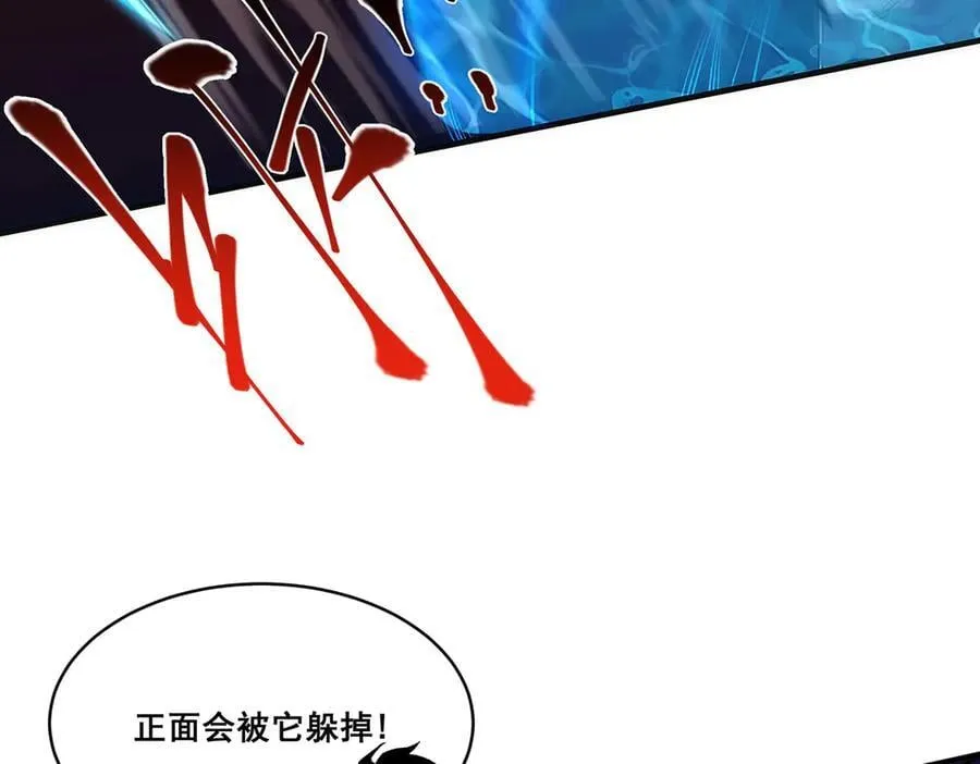 22 第106页