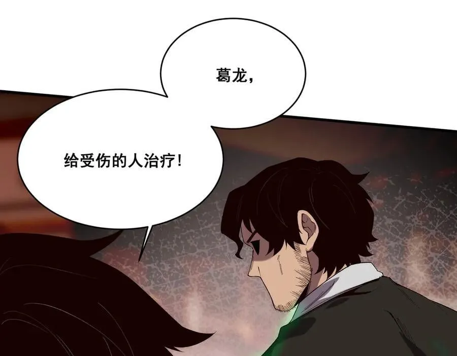 22 第110页