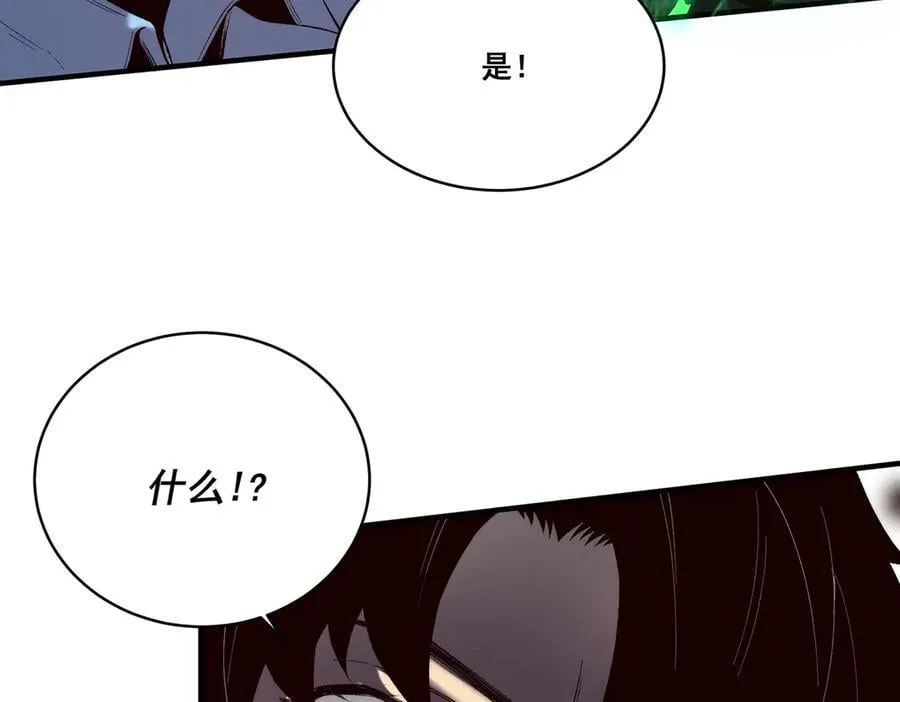 22 第112页