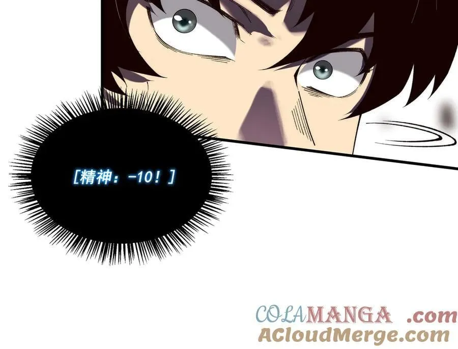 22 第113页