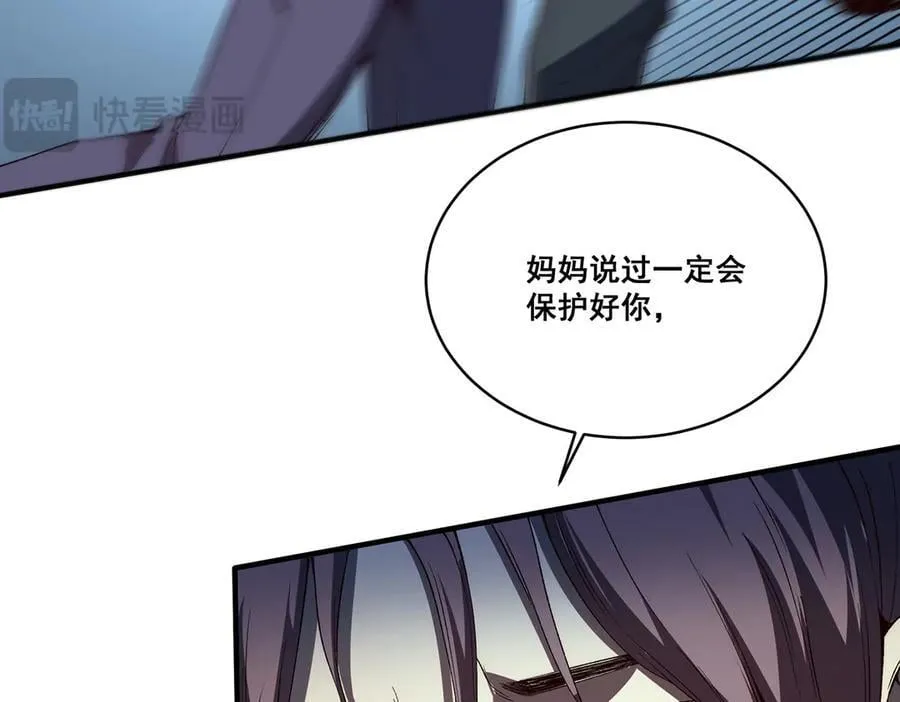 22 第122页