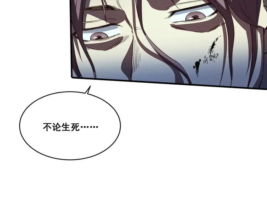 22 第123页