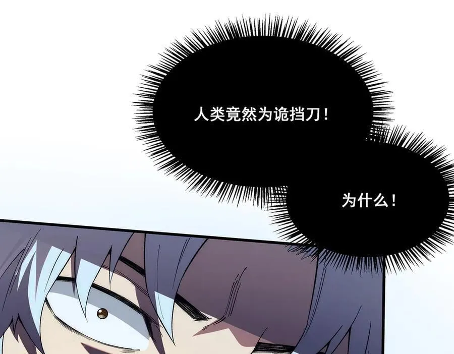 22 第124页