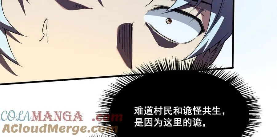 22 第125页
