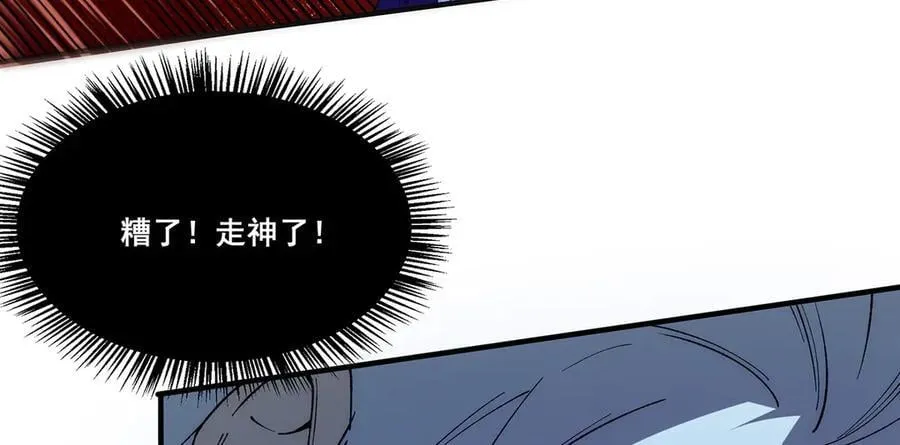 22 第131页