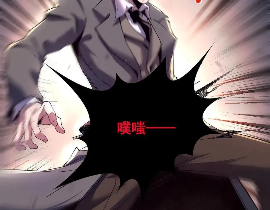 22 第134页
