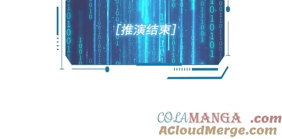 22 第137页