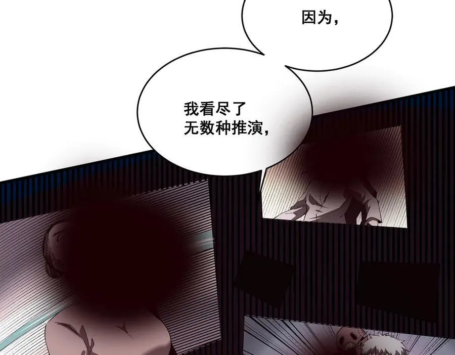 22 第148页