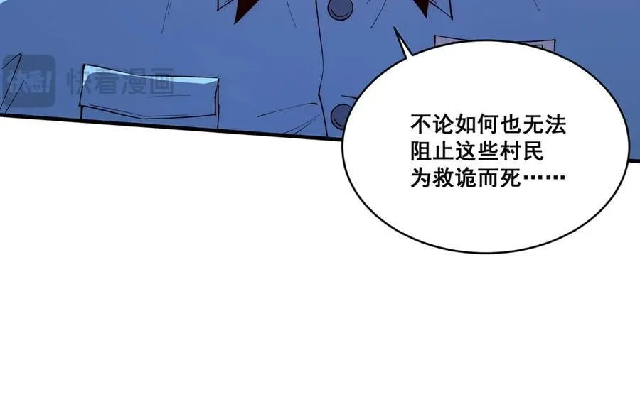 22 第151页