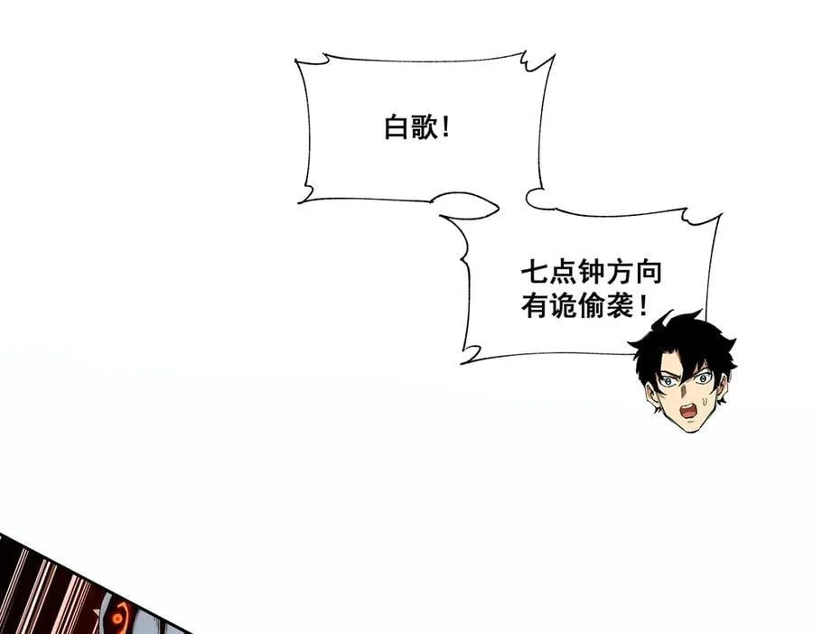 22 第156页