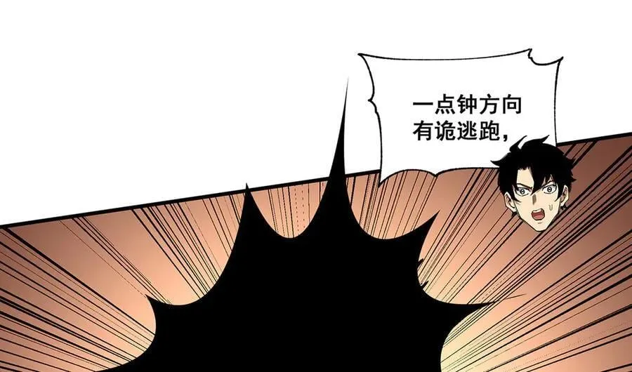 22 第159页