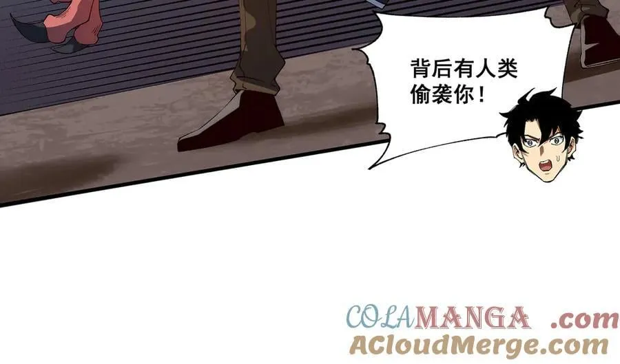 22 第165页