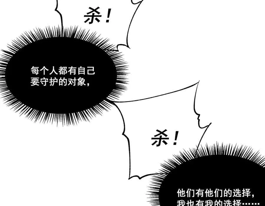 22 第167页