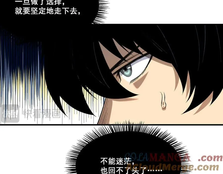 22 第169页