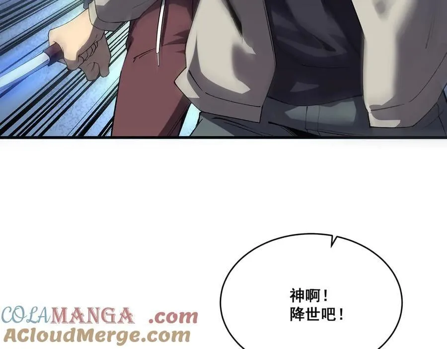 22 第173页