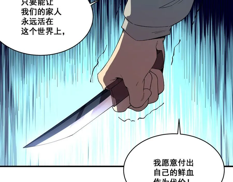 22 第175页