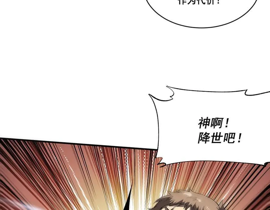 22 第176页