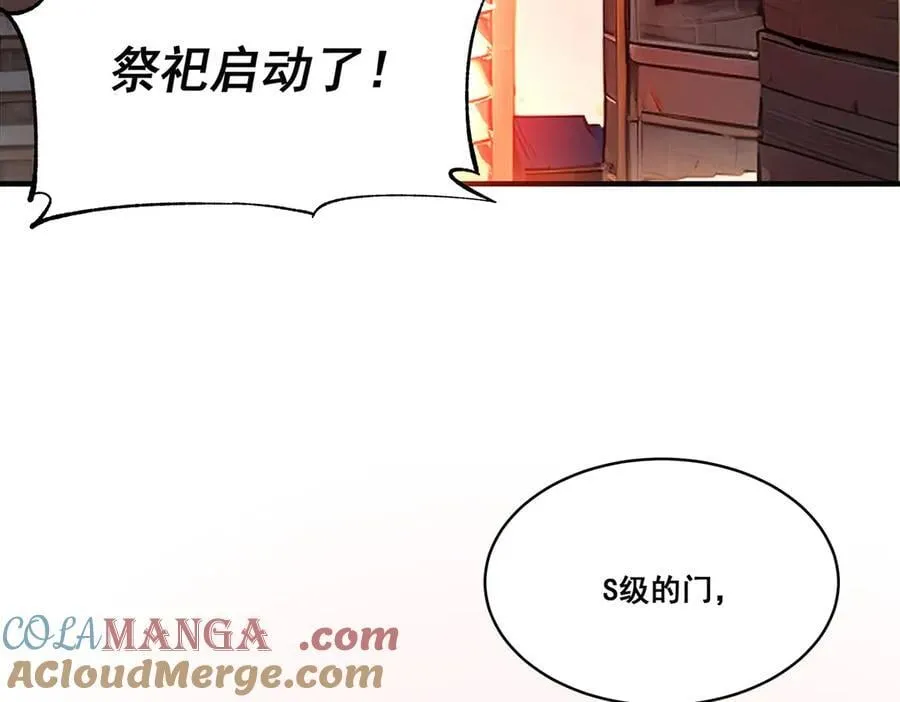 22 第193页