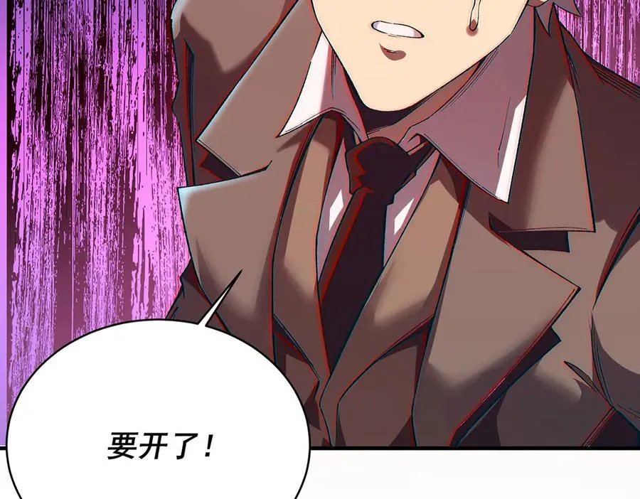 22 第195页