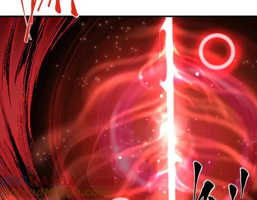 22 第197页