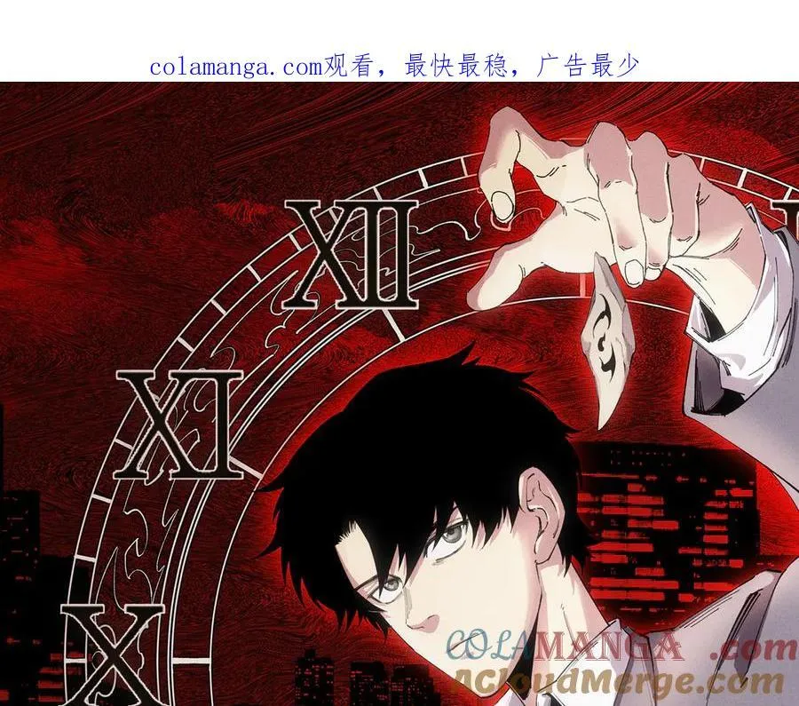 23 第1页