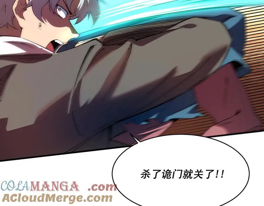 23 第9页